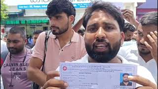 ALP Psycho Exam Tcs IQN Digital Zone Ambala Center Exam Scam #alppsychotest #alpexamscam #ytshorts