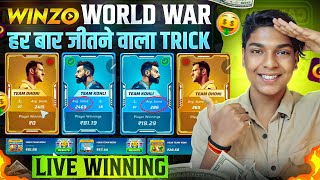 New Trick for Winzo World War | Winzo Game Kaise Khele | How to Use Winzo | Winzo World War Trick