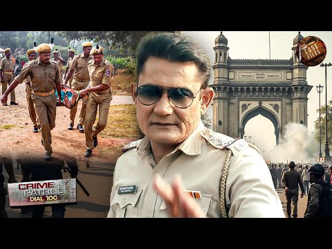 कैसे Solve करेगी Police इस पेचीदे Case को? | Best Of Crime Patrol Dial | Latest New EP