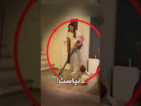 اولین قدم‌های کودک در مقابل مادر | لحظه‌ای شگفت‌انگیز
