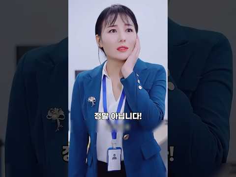 도둑 누명씌우고 싸다구 때린 남자의 최후 #갑질 #참교육 #진상