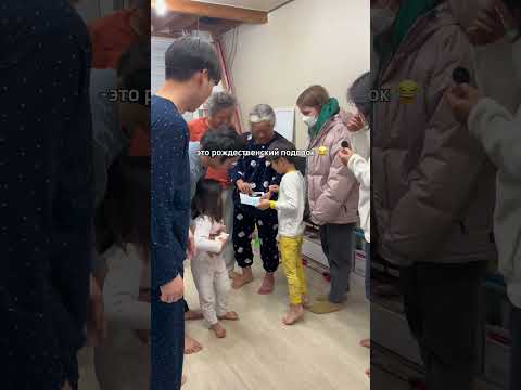 Корейская семья узнала о Беременности русской невестки😱