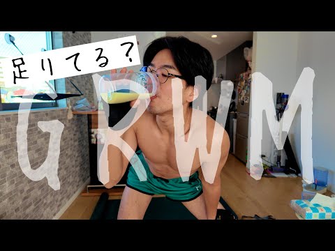 GRWM?をしながら話したいことがあります！・同性カップル