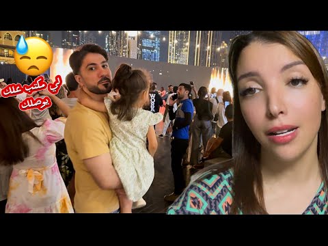 لاحول ولا قوة الا بالله العظيم 😓حتى كيقول كلشي تقاد الحمدلله وشكر لله