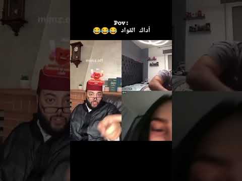 ايصيفطها لحبس 😂😂😂😂 #ilyaselmalki #اكسبلور #اعتني #ولده #تيك_توك #funny #العريفي