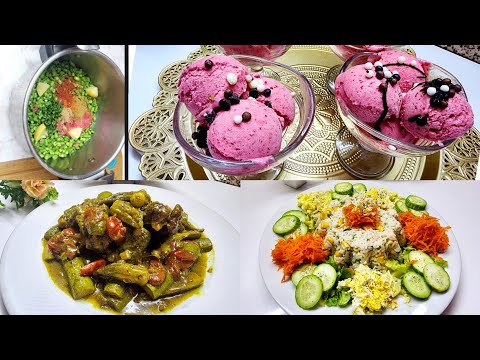 4وصفات سهلة وبسيطة تنفعك وتهنيك فحياتك اليومية #مطبخ بشرى ام ايوب 🇲🇦