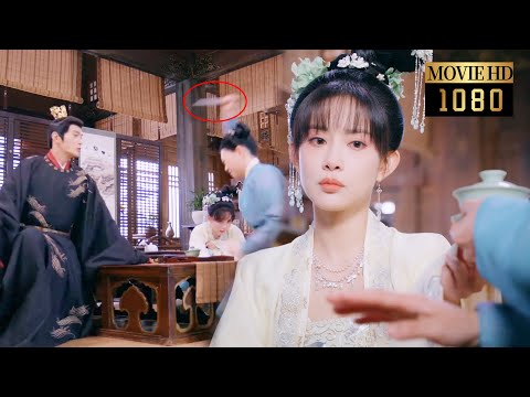 【MOVIE】灰姑娘一個舉動就發現刺殺太子的刺客，太子見狀更愛她了