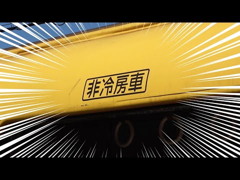 【車内40℃】三重県を走る真夏の”冷房無し”電車に乗ってみた！