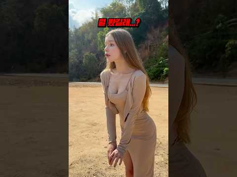 뭘 봤길래 침이 줄줄? #재미있는 #웃긴짤 #웃긴영상