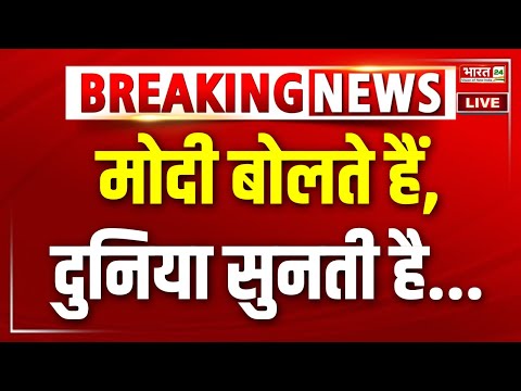 9 PM Special Live: PM Modi बोलते हैं, दुनिया सुनती हैं.. | PM Modi in Guyana | Top News | Hindi News