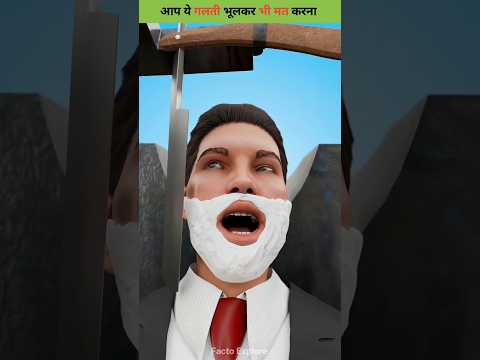 Shaving machine 🤯 #shortvideo