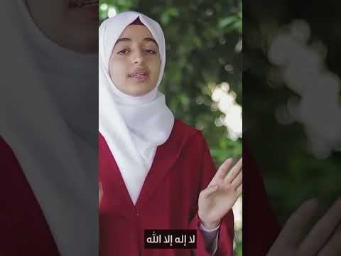 ملاك فتحى وفطوم فتحي  تكبيرات العيد  #اكسبلور #العيد