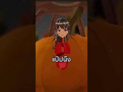 Vtuber คอหัก  #vtuber #วีทูปเบอร์ #vrchat
