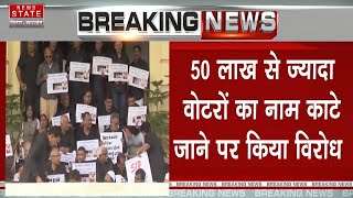 Bihar Assembly Monsoon Session : सत्र के तीसरे दिन विपक्ष के नेता काले कपड़े में पहुंचे सदन | Patna