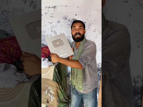 👳 प्रधान जी का YouTube Play Button चोरी हो गया 😱😂 | #shorts #comedy
