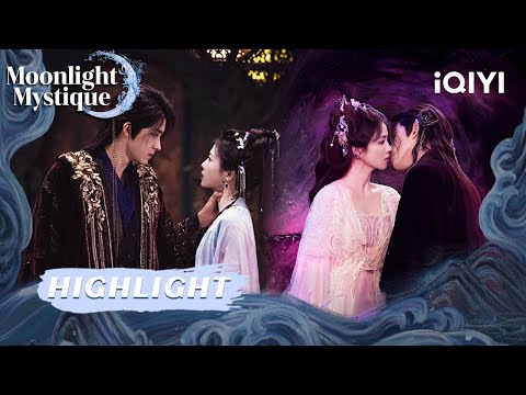 🌙【HIGHLIGHT】Bai Shuo and Fan Yue's Sweet Encounter EP01-03 | Moonlight Mystique | iQIYI Romance