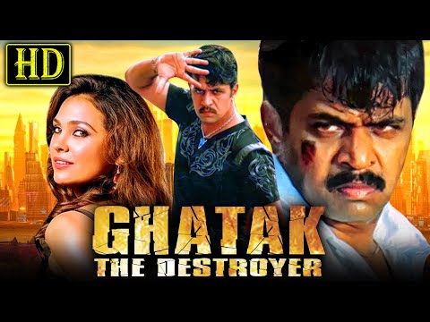 Ghatak The Destroyer (HD) South Indian Hindi Dubbed Action Movie | Arjun Sarja, Lara Dutta