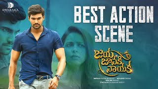 Jaya Janaki Nayaka Movie Best Action Scene | Bellamkonda Srinivas | Rakul Preet | Boyapati Srinu