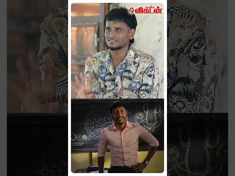 Dei chinna paiya | நான் எந்த ப்ரோமோஷனும்  பண்ண மாட்டேன்.