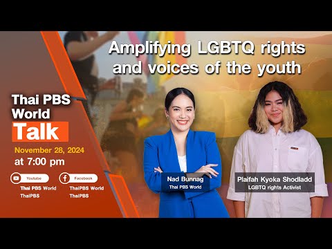Amplifying LGBTQ rights and voices of the youth