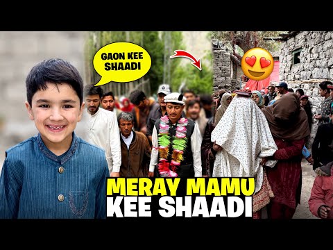 Meray Maamu Ki Baraat 😍 Gaon Ma Shaadi Aisay Hoti Hay 😳 Muskan Khoshi Se Pagal