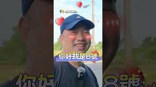大家有自己習慣的技師嗎？