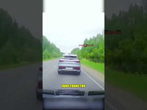 В каждой бочке ЗАТЫЧКА! #дтп #видеорегистратор #авария