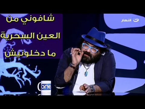 أبو الليف : " روحت لأهلي هموت من الجوع ومحدش فتحلي الباب..حسبي الله ونعم الوكيل "