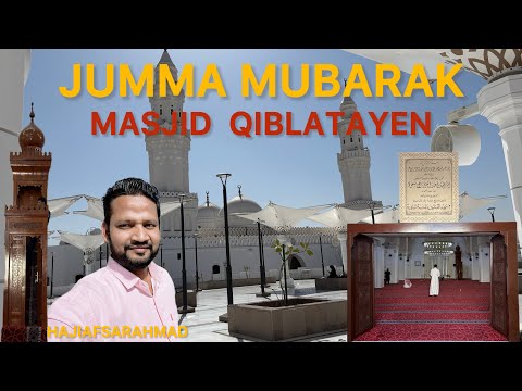 JUMMA MUBARAK HO NAMAZ QIBLATAYEN MASJID MADINA #viral video #youtubevideos #vlog #madina #islamic