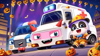 Halloween Party - Fire Truck, Police Car, Ambulance | Halloween | Kids Songs | BabyBus - Cars World