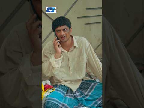 ফকির মিসকিনদের খাওয়ার তালিকা দেখুন! নাটক: ফকির যখন কোটিপতি #cdchoice #banglanatok
