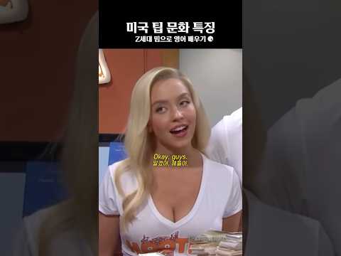 후터스ㅋㅋㅋㅋ