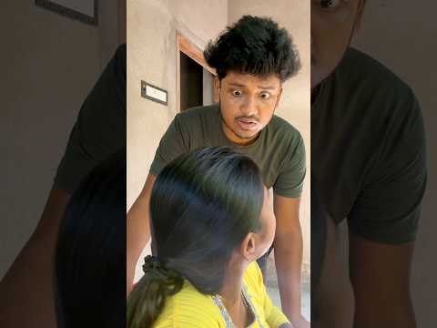 পুলিশে তাড়া করেছে 😳😱🤣 #shorts #funny #comedy