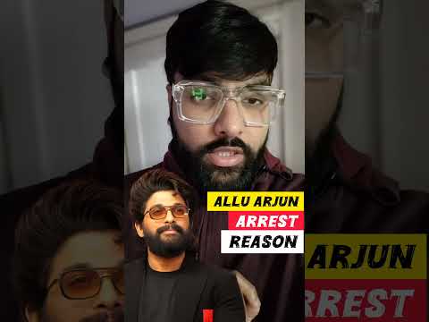 Know the True Reason Behind ALLU ARJUN Arrest #viralshort #viral #alluarjun #alluarjunarrested