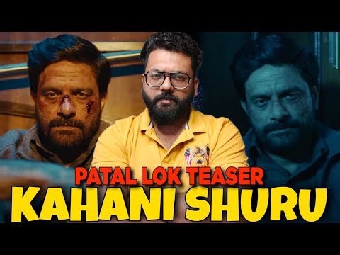 Paatal Lok Season 2 - Official Teaser Review | Jaideep Ahlawat, Ishwak Singh, Gul Panag