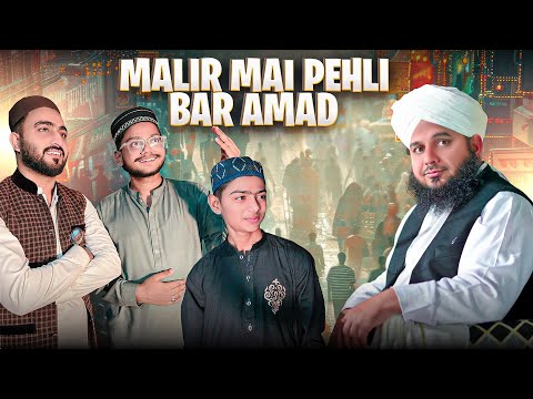 PEER AJMAL RAZA QADRI | malir ki tarekh mai pheli dafa | awam ka samandar mashaAllah ♥️😳