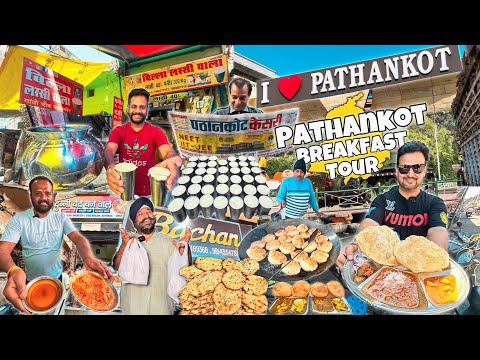 Punjab Tour Ep- 10 | Punjab Famous Food | Pathankot Punjab | Punjab Street Food