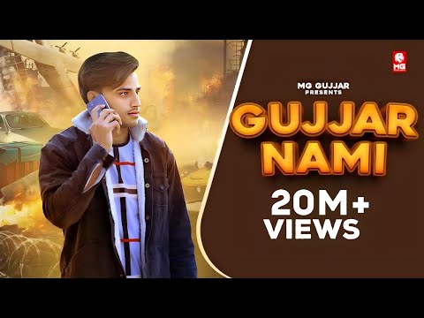 Gujjar Nami | Gujjar Se Veer Na Pava | Gujjar Jithe Rakh De Kadam | Mg Gujjar New Song 2021