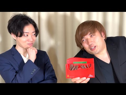 メンタリストDaiGoと小枝ゲームする夜神月