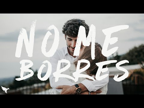 Dariell Cano - No Me Borres (Lyrics) ft. DannyLux