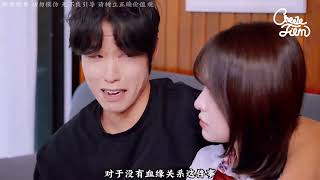 #韩剧 不早说？原来我们没有血缘关系