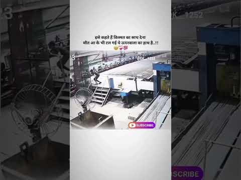 🫢😮‍💨"इसे कहते हैं किस्मत का साथ देना,मौत आ के भी टल गई — ये ऊपरवाले का हाथ है..!!#motivation#popular