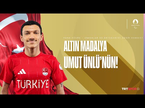 🇹🇷 UMUT ÜNLÜ'DEN İKİNCİ ALTIN MADALYA! | Paris 2024 Paralimpik Oyunları