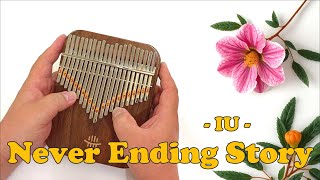 Never Ending Story (IU) - Kalimba cover with tabs