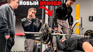 ПРОГРЕСС ИДЕТ С КАЖДОЙ ТРЕНИРОВКОЙ! ЖИМ 100КГ