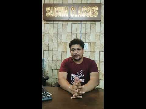Sachin Classes Pvt Ltd YouTube video thumbnail