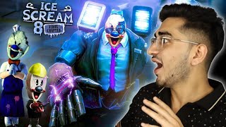 FINALLY ESCAPED THE HORROR ICE CREAM FACTORY | ICE SCREAM 8 HORROR GAMEPLAY #2
