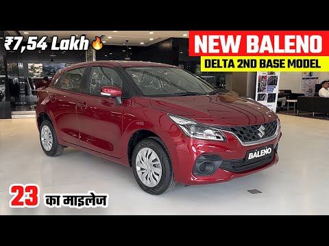 New Maruti Baleno Delta Model 2025 | Baleno 2nd Base Model🔥 Real Features, Mileage, On-Road Price