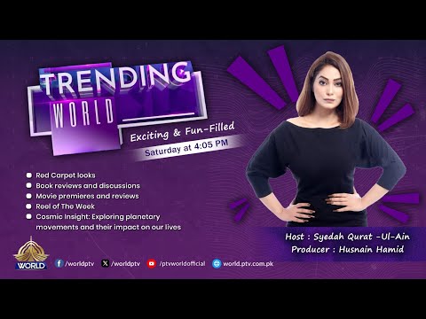 Trending World | 19JULY, 2025 | Astrology Predictions