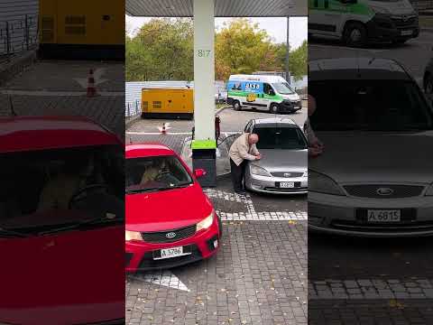 This Happened at a Gas Station ๐ณ